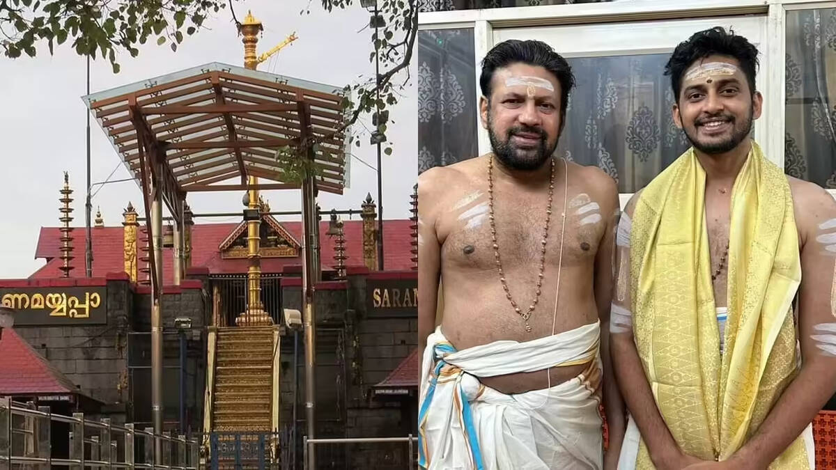 sabarimala