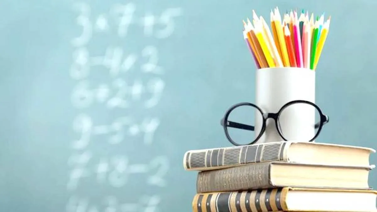 edu