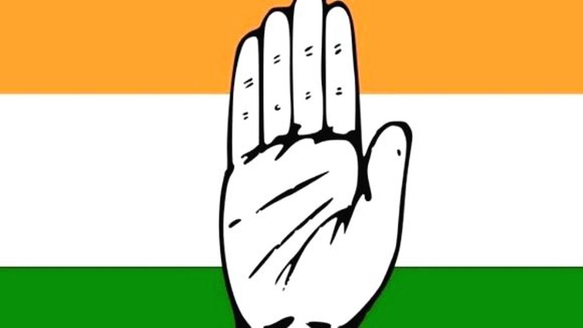 congress