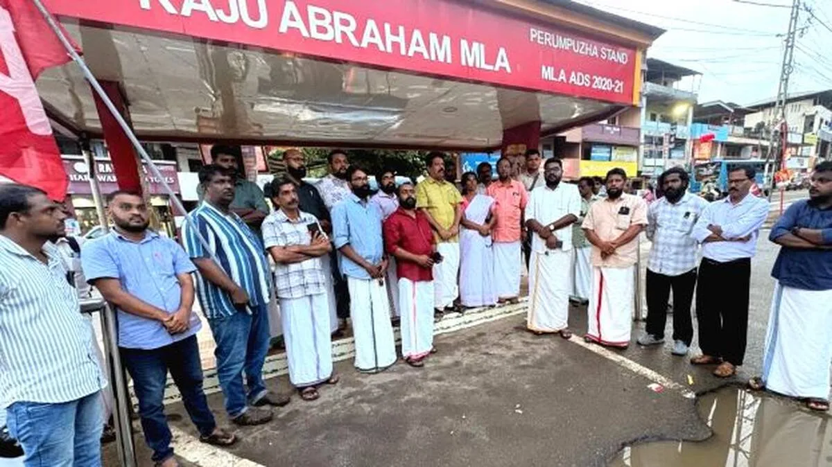 cpim-