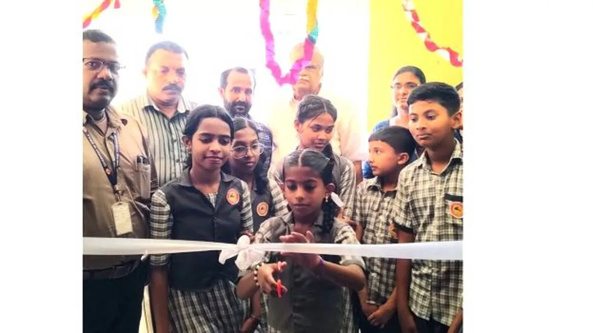 ghss-anchalumood-