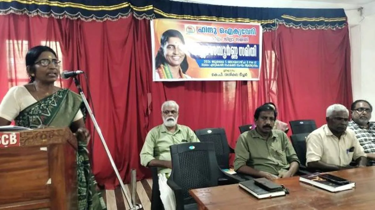 shashikala