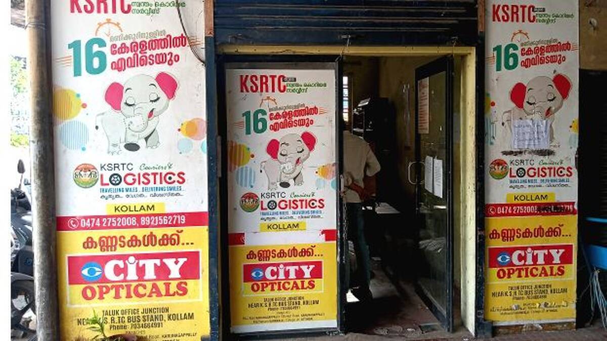 kollam-ksrtc-