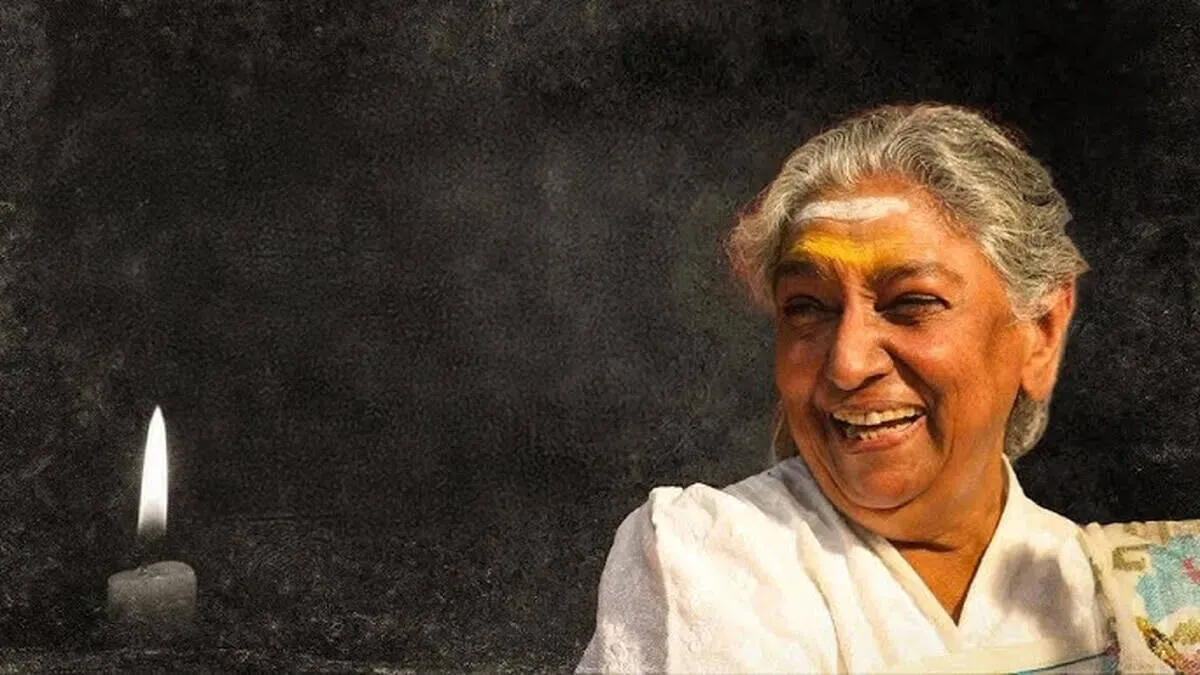janaki