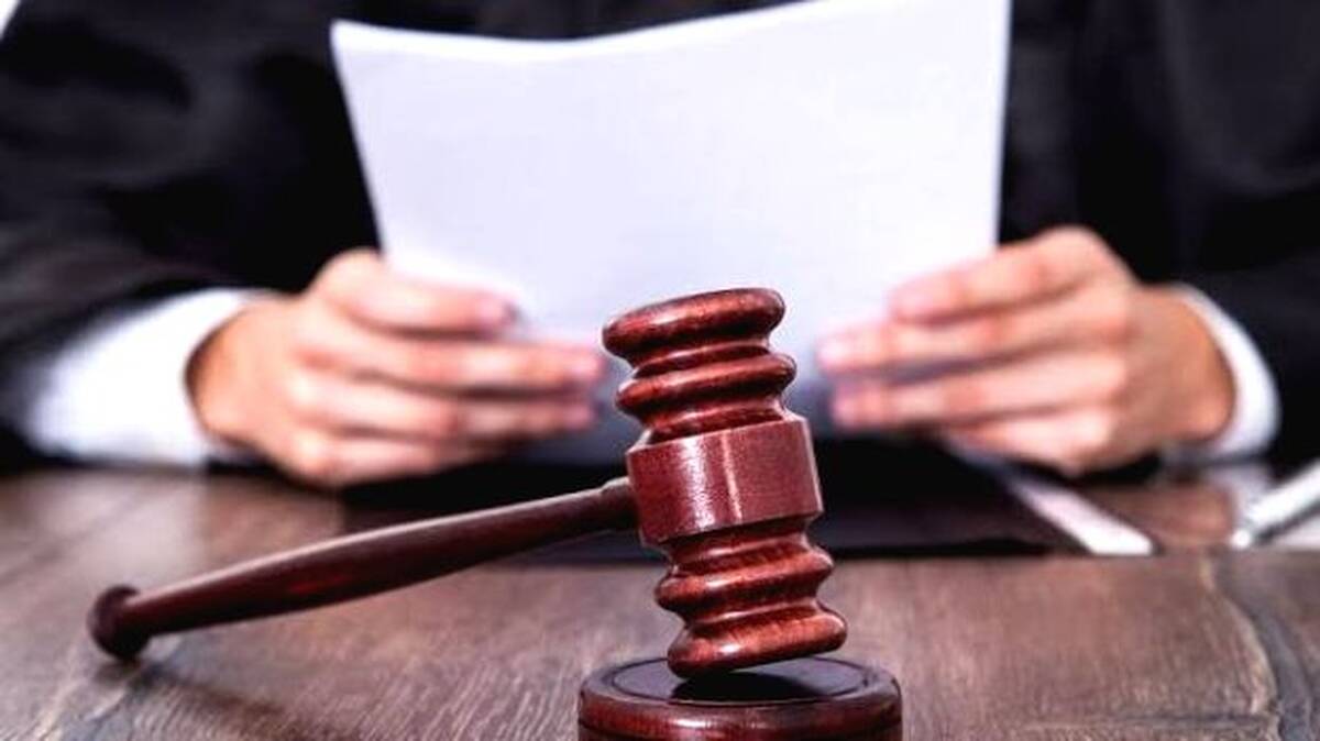 court