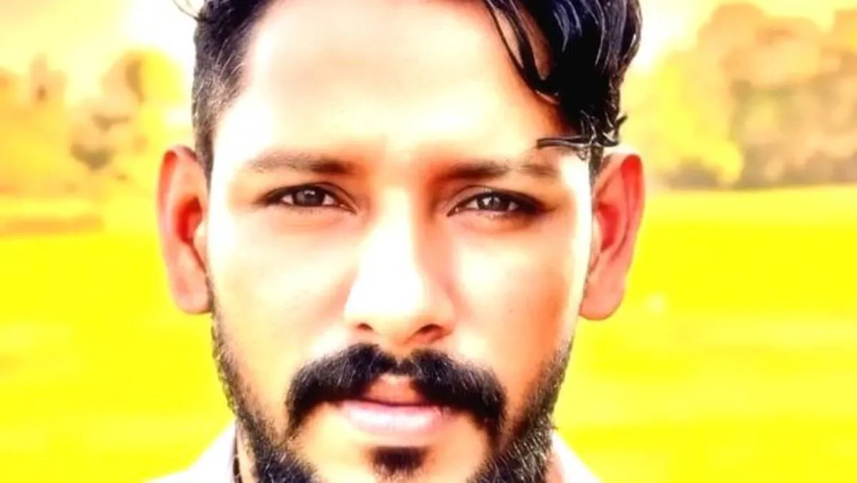siyad