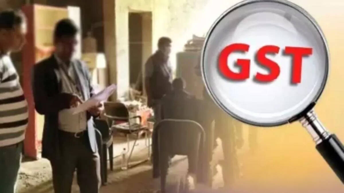 gst