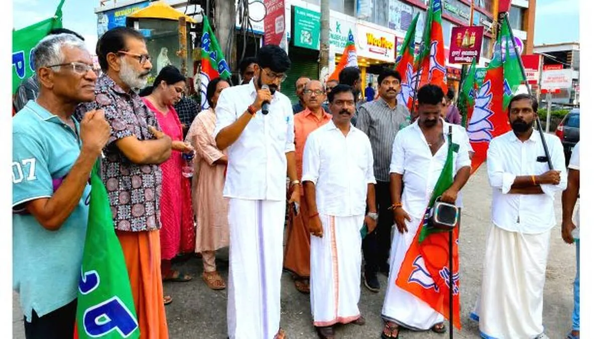 bjp