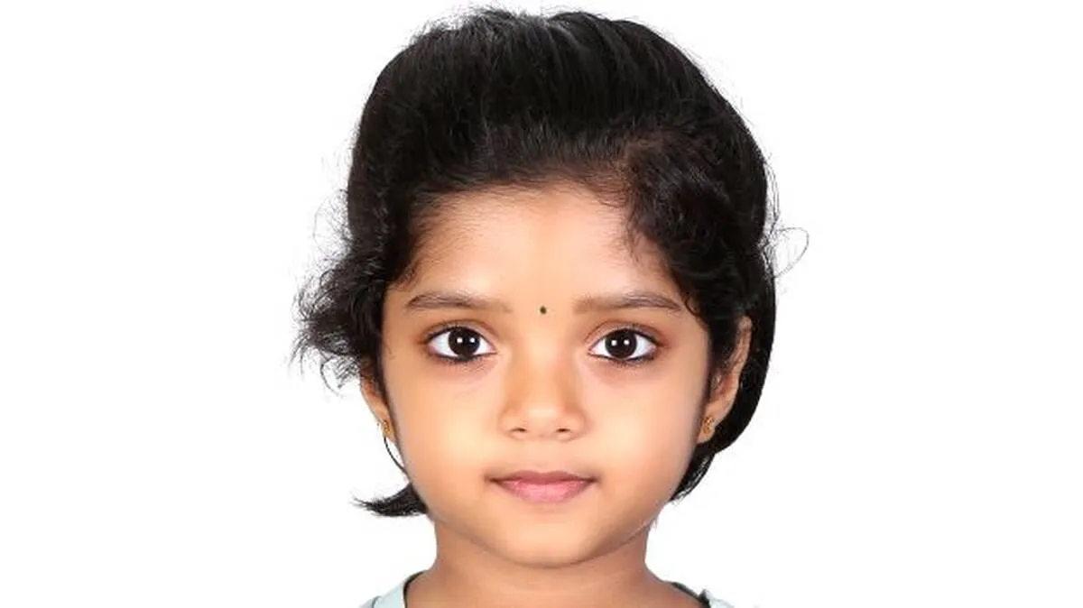 iyya
