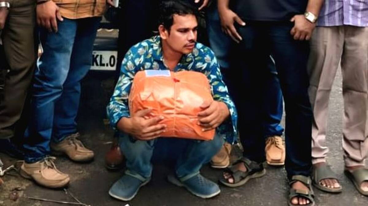 kanjav