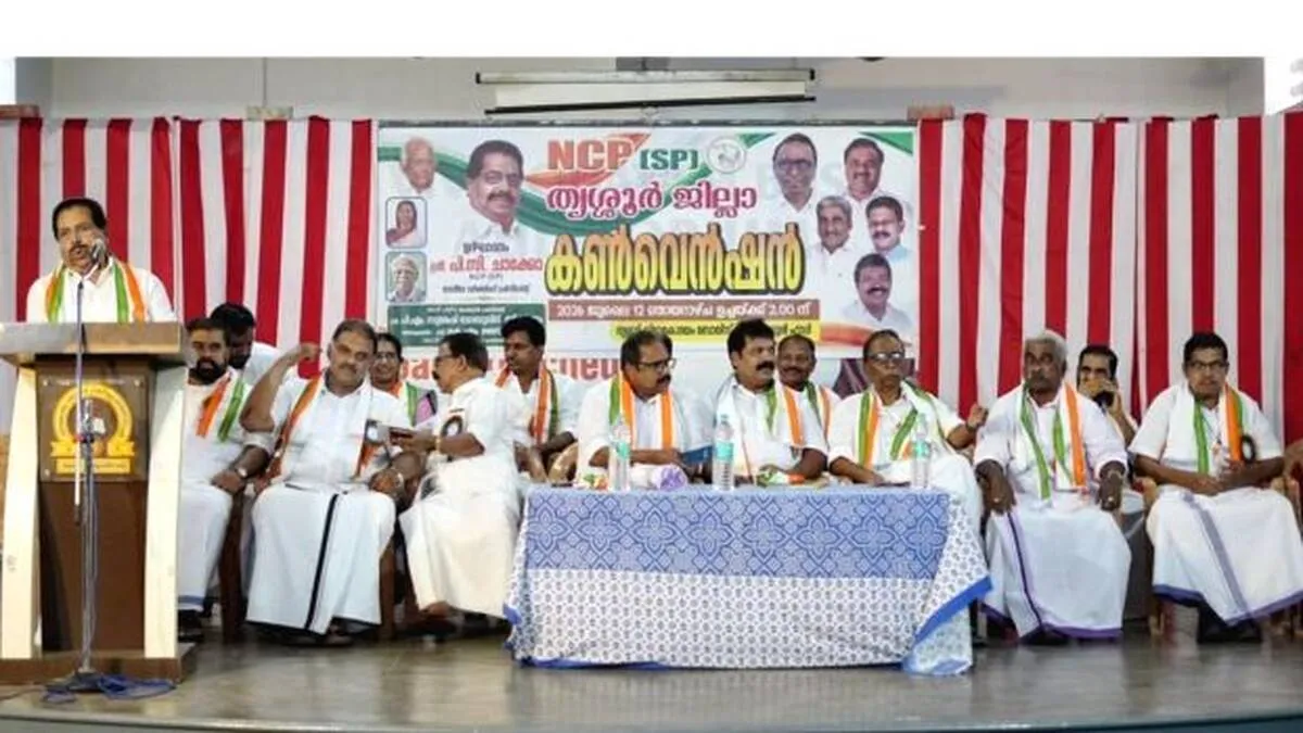 chacko-ncp