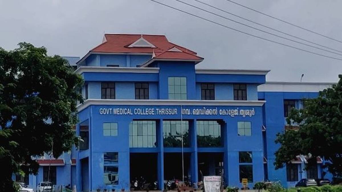med-college