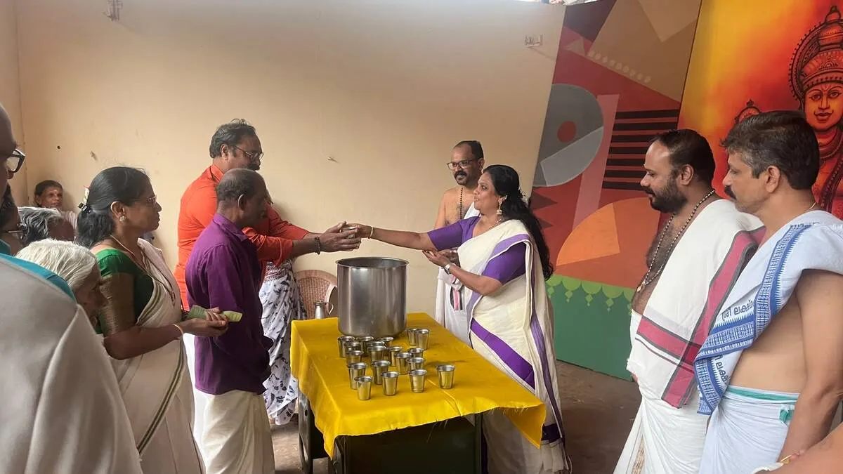 ramayanamasacharanam
