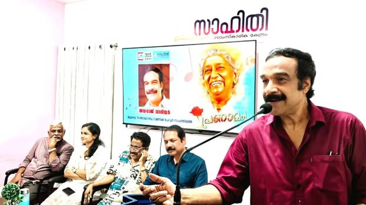 janaki