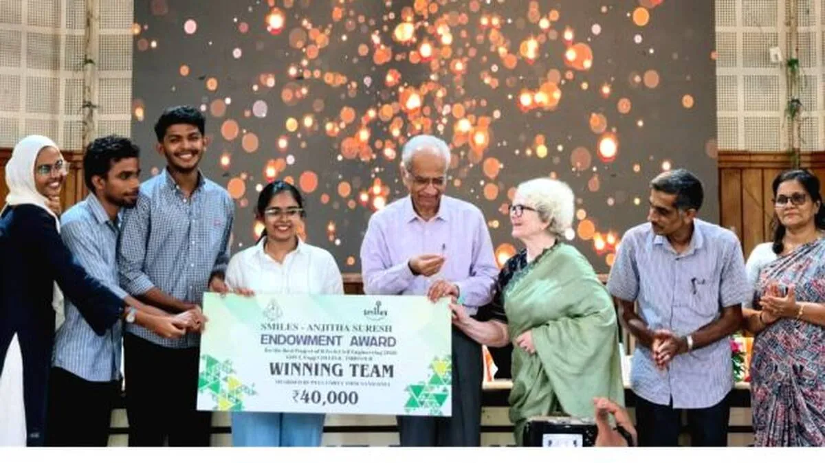 gec