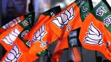 bjp