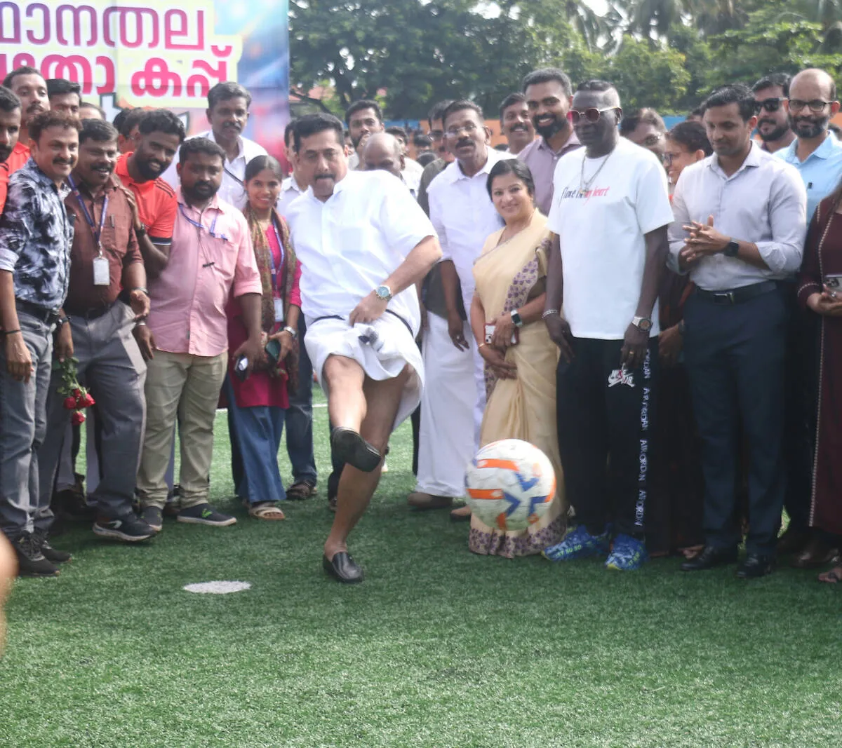 Kerala Kaumudi Photo Gallery