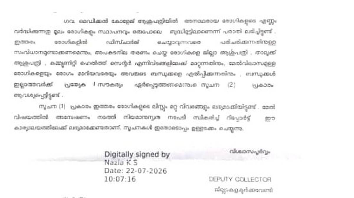 letter