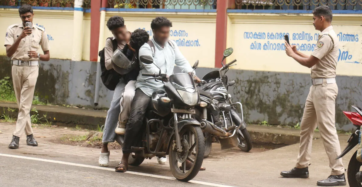 Kerala Kaumudi Photo Gallery