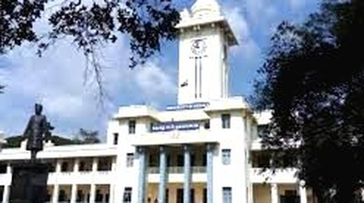 kerala-uni