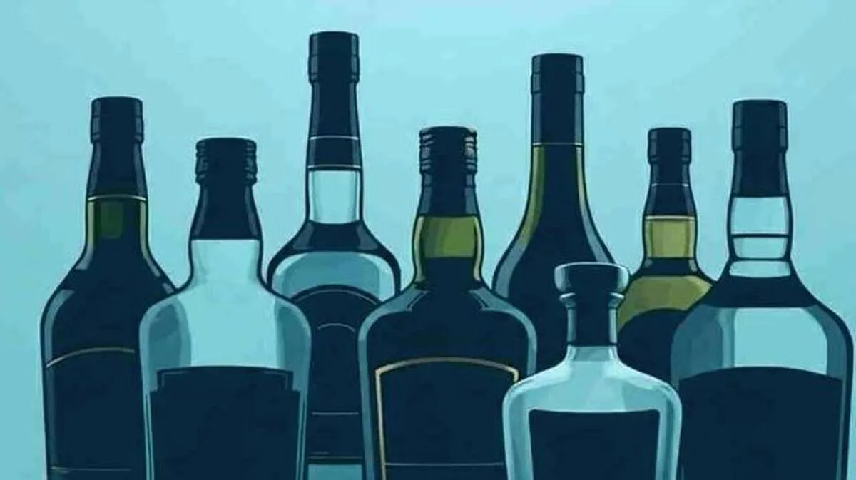 liquor