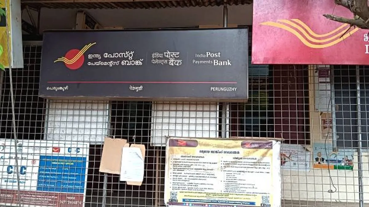 post-office