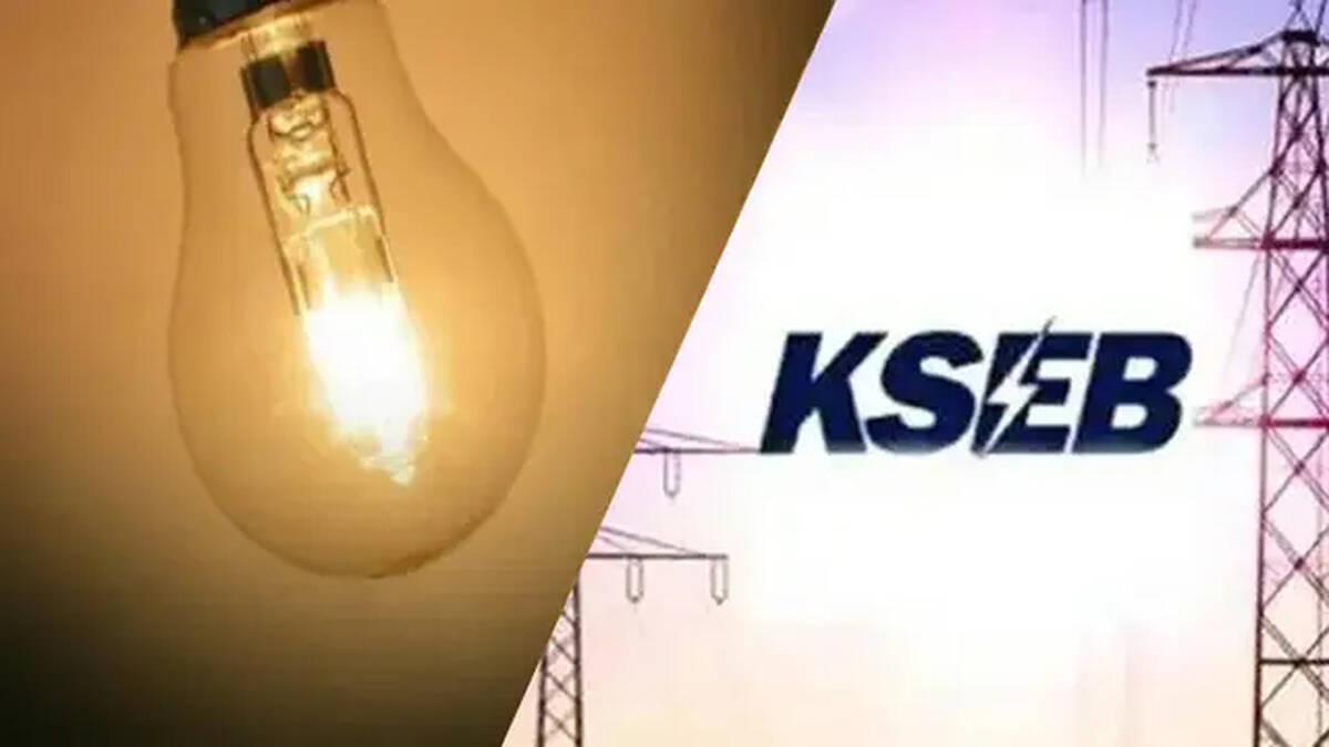 kseb