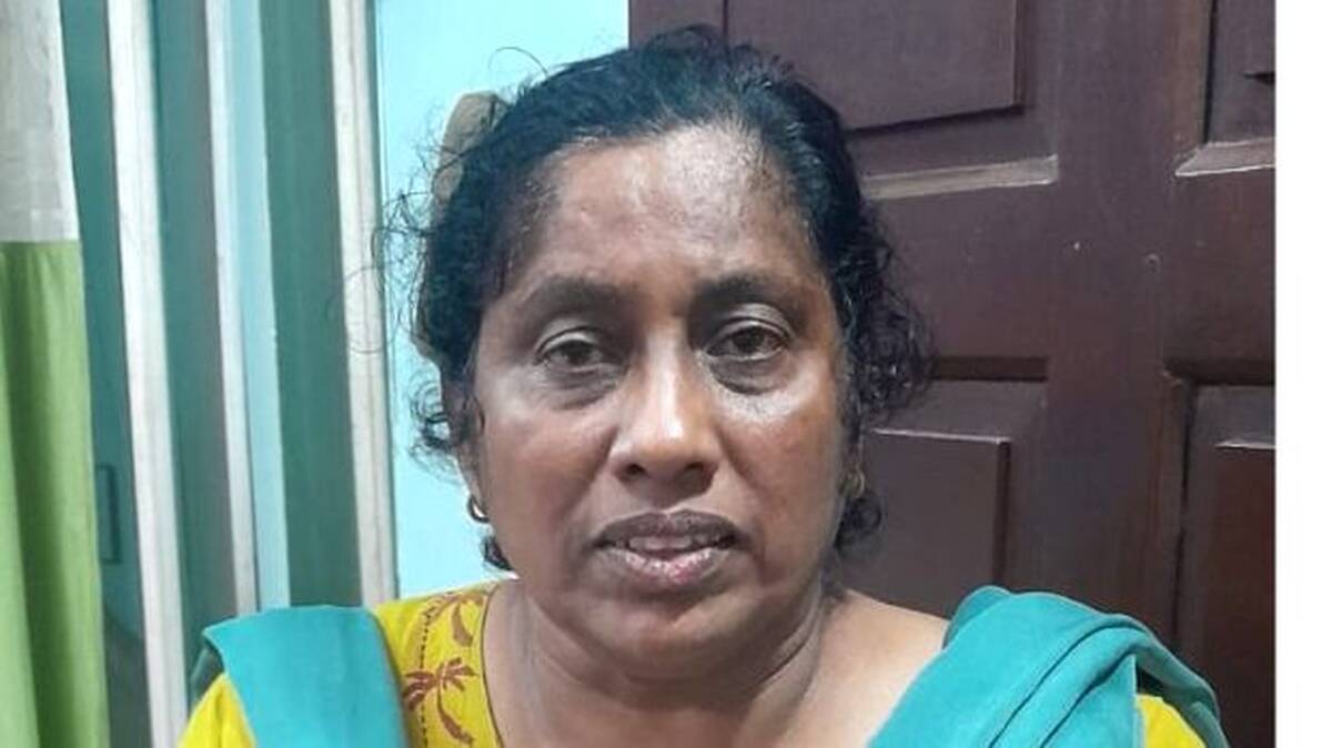 sk