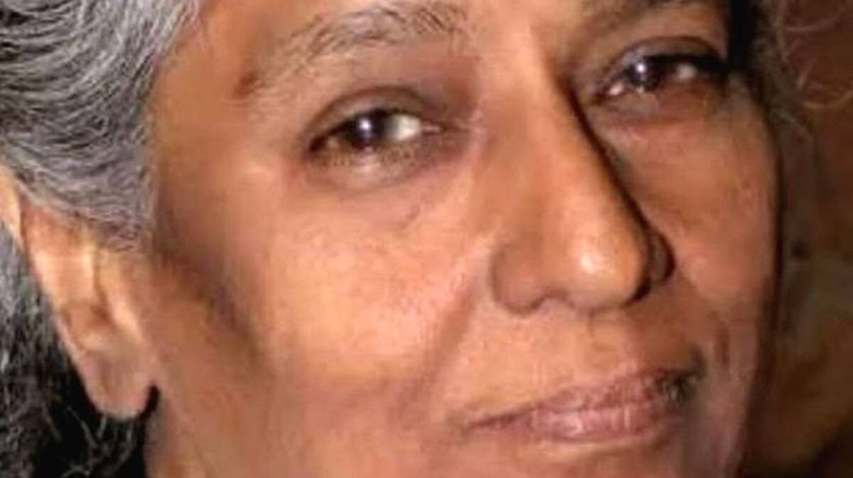 ss