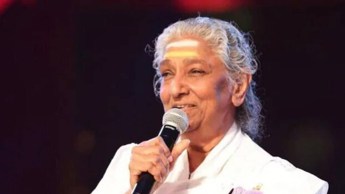 s-janaki