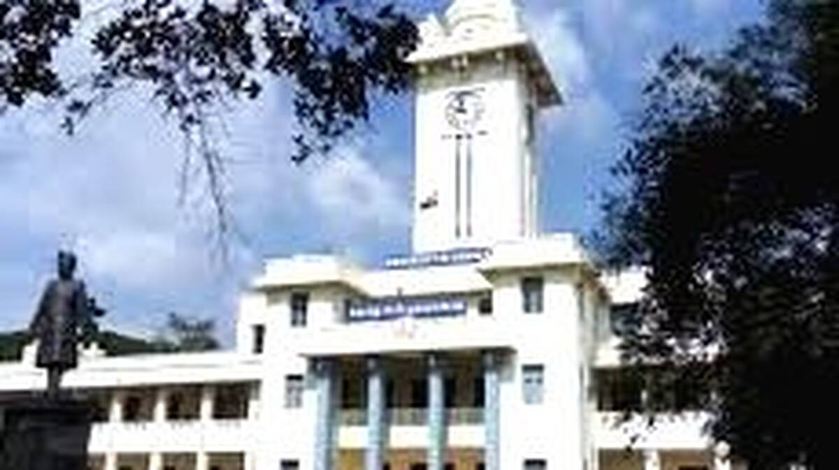 kerala-uni