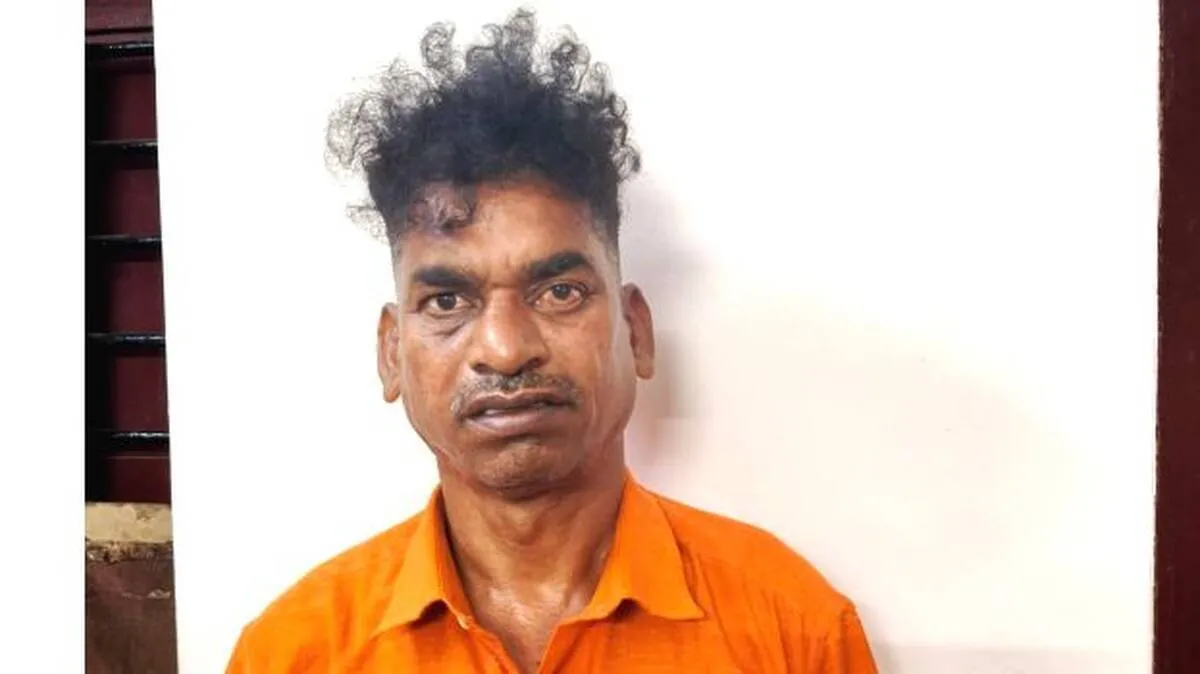 raj