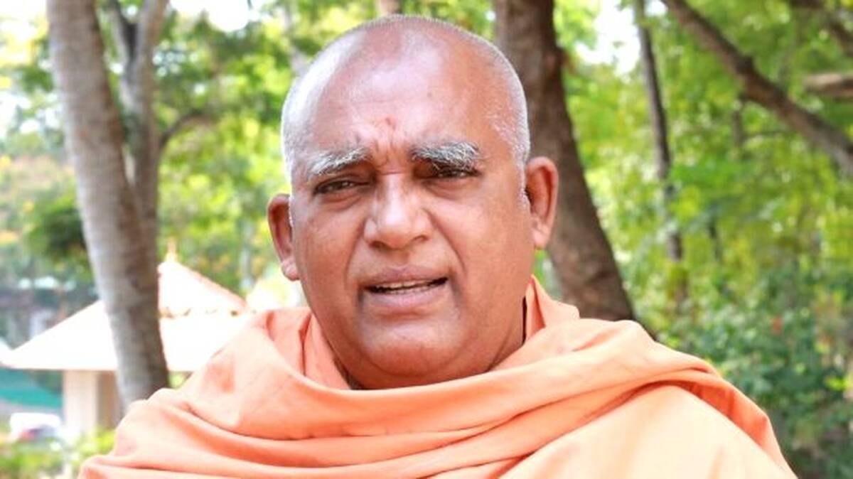 swami-sachidananda