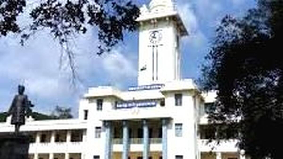 kerala-uni