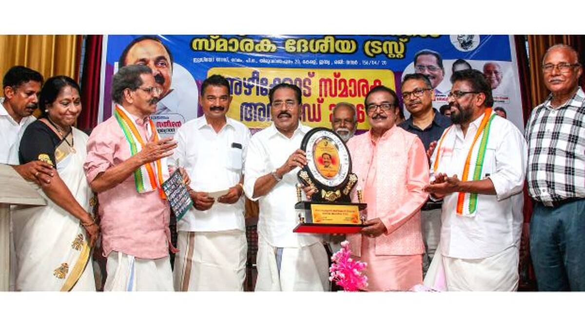 award