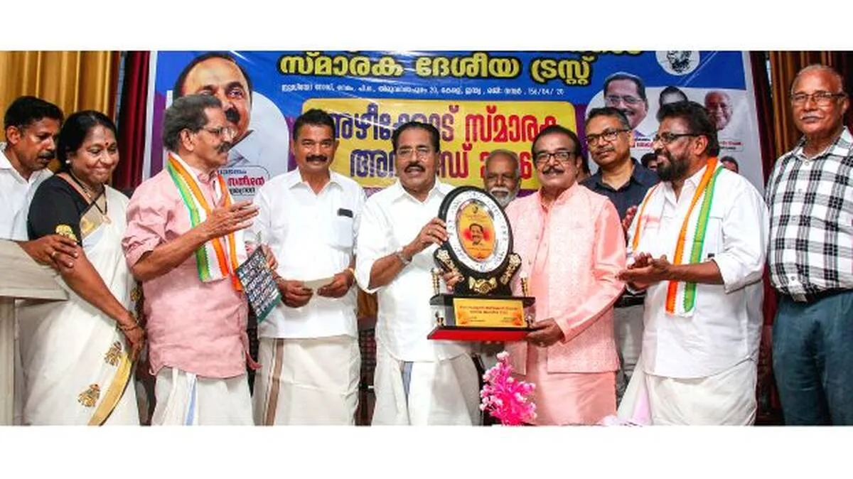 award