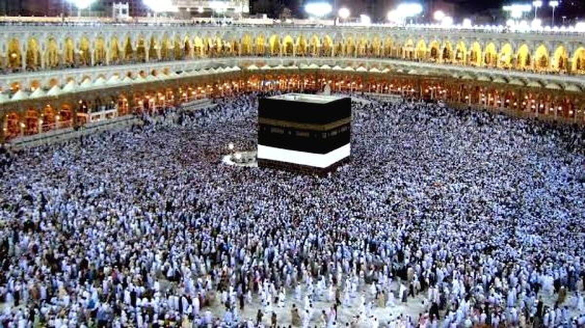 hajj