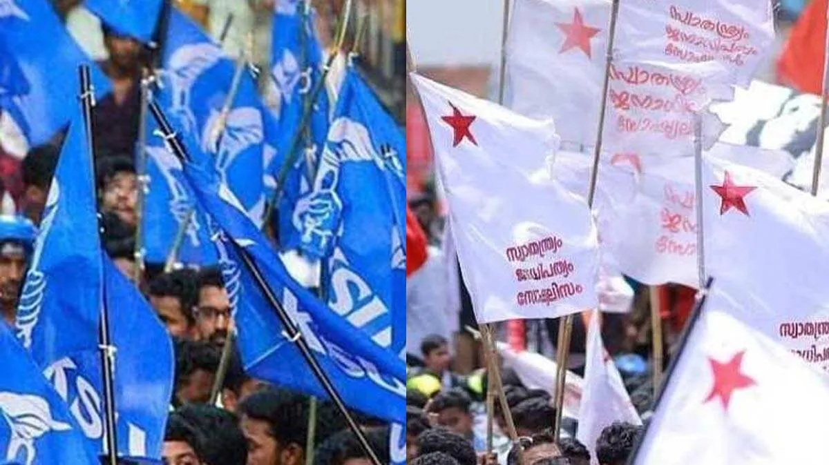 ഇന്ന് കെ.എസ്.യു   വിദ്യാഭ്യാസ ബന്ദ്, നാളെ എസ്.എഫ്.ഐ
പഠിപ്പുമുടക്ക്