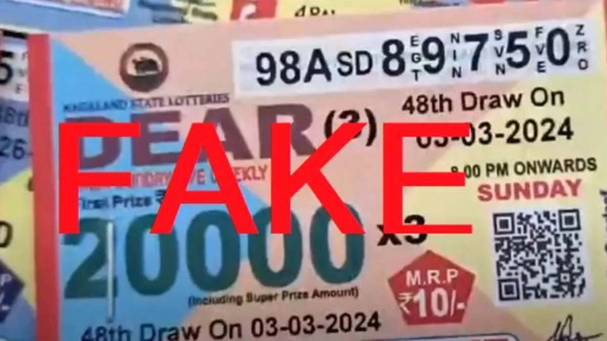 fake