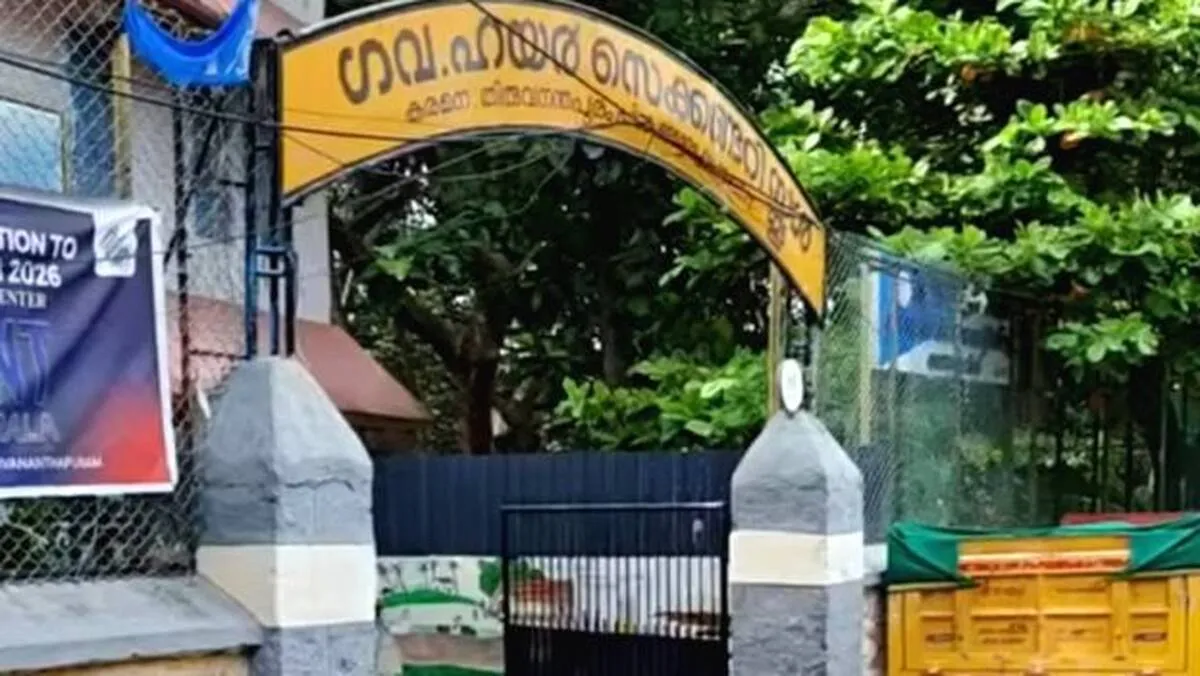 അപകട ഭീതിയിൽ കരമന ഗവ. ഹൈസ്കൂൾ