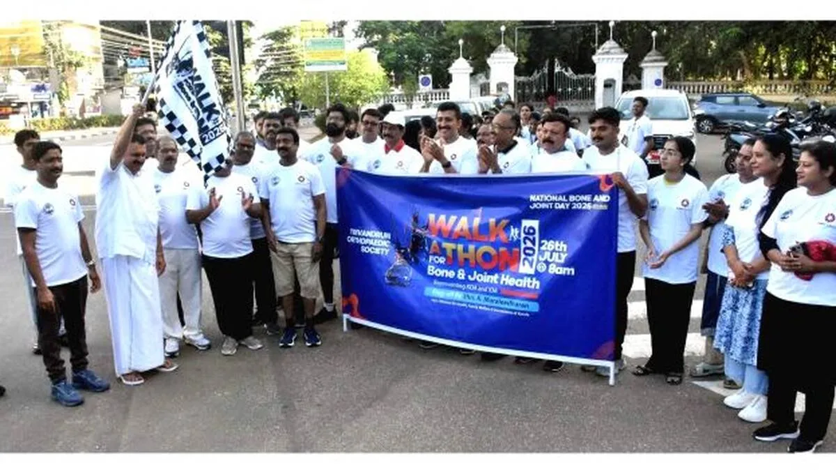 ബോൺ ആൻഡ് ജോയിന്റ് 
ഹെൽത്ത് വാക്കത്തോൺ