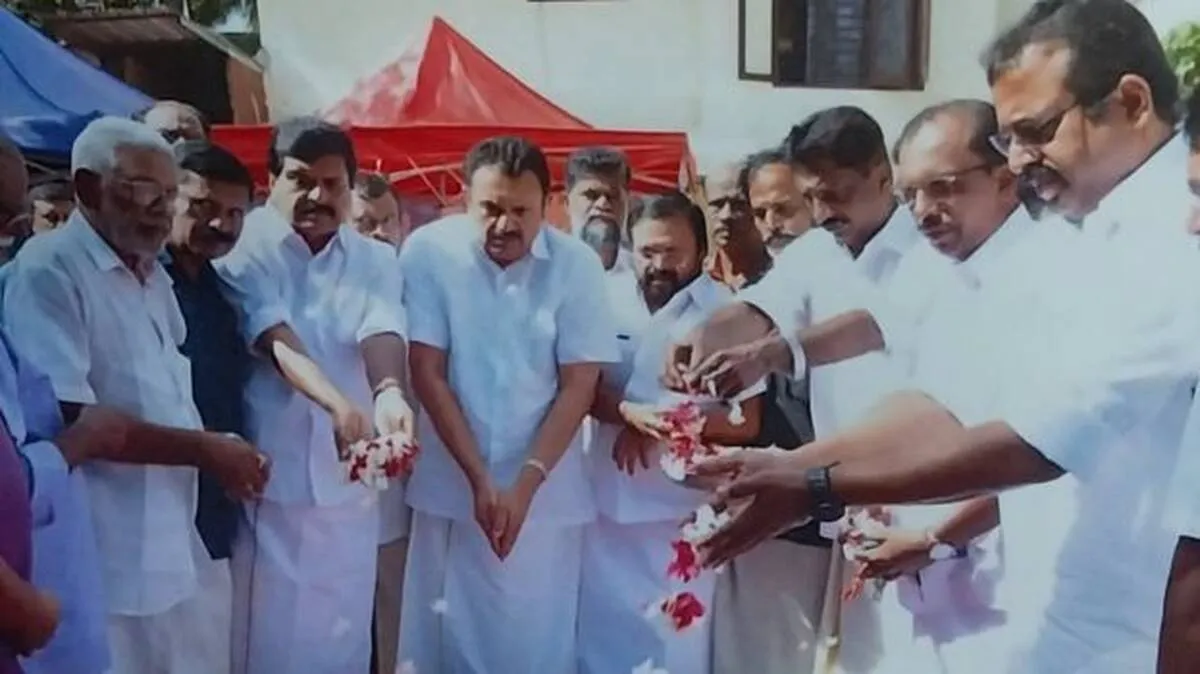പട്ടം താണുപിള്ള അനുസ്മരണം
