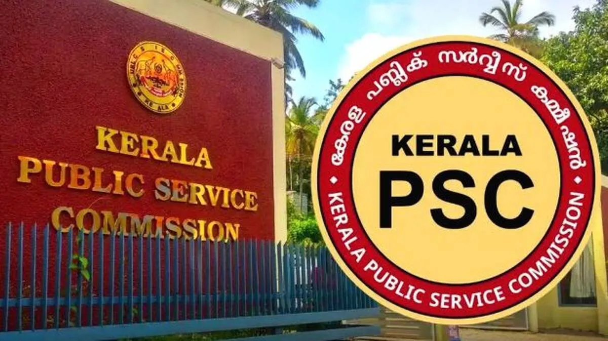 പി.എസ്.സി പരീക്ഷ: ഉന്നതരുടേത് വൻ ക്രമക്കേട്