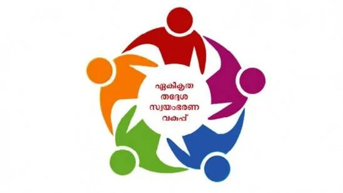 thadhesam