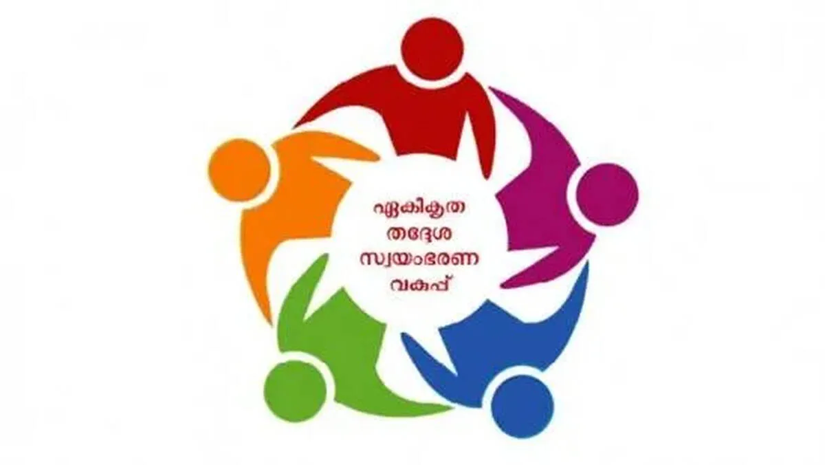 thadhesam