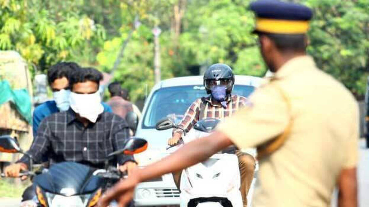 police