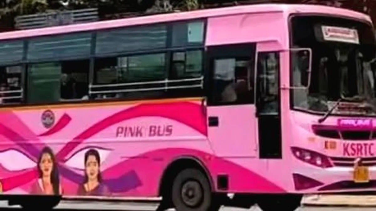 മെഡി. കോളേജ് പിങ്ക് ബസിൽ 
പുരുഷന്മാർക്കും യാത്ര