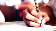 onam-exam