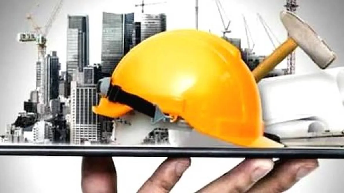 aa