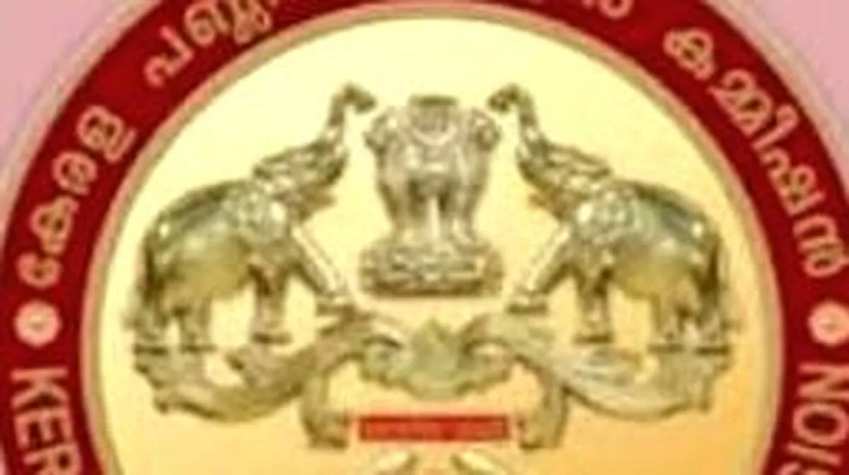 അഭിമുഖം നടത്തും